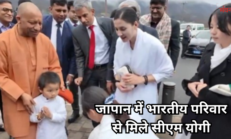 सीएम योगी