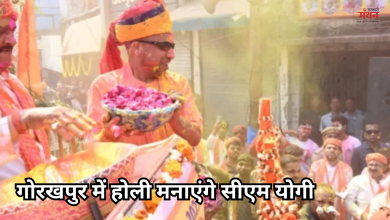 Photo of गोरखपुर में होली मनाएंगे सीएम योगी, गोरक्षपीठाधीश्वर के रूप में शामिल होंगे शोभायात्राओं में