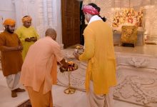 Photo of अयोध्या दौरे पर सीएम योगी, हनुमानगढ़ी व श्रीराम मंदिर में किए दर्शन