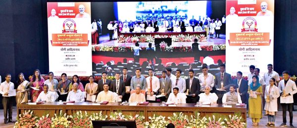 सीएम योगी