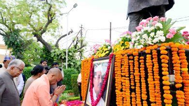 Photo of पूर्व मुख्यमंत्री हेमवती नंदन बहुगुणा की पुण्यतिथि पर सीएम योगी ने किया नमन