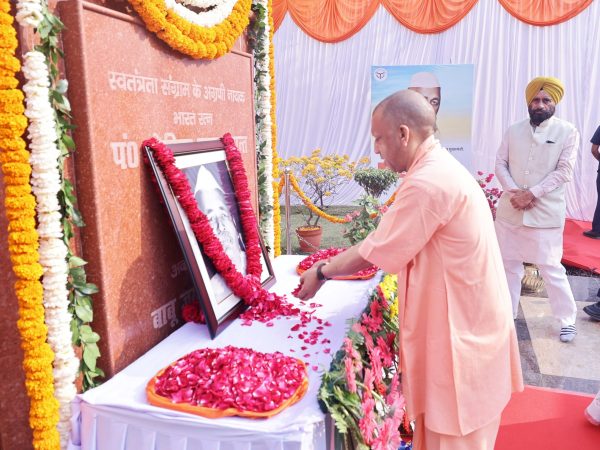 सीएम योगी