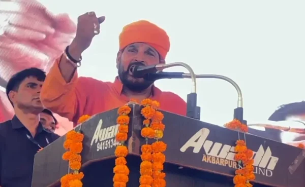 Brijbhushan Sharan Singh