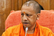 Photo of योगी कैबिनेट ने नवयुग पालिका योजना को मंजूरी दी