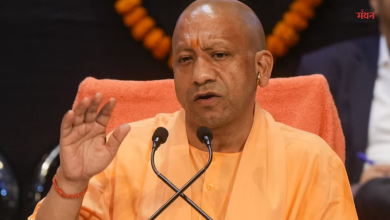 Photo of उत्तर प्रदेश निजी बिजनेस पार्क विकास योजना-2025 को योगी कैबिनेट की मंजूरी