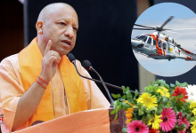 Photo of सीएम योगी के विमान बेड़े में शामिल हुआ लियोनार्डो AW139, जानिए स्पीड और खूबियां
