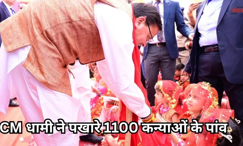 Chief Minister Pushkar Singh Dhami