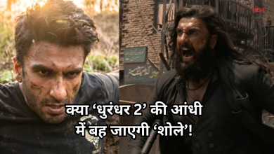Photo of ‘शोले’ से सौ गुना शानदार है ‘धुरंधर 2’, राम गोपाल वर्मा के रिव्यू से इंडस्ट्री में खलबली
