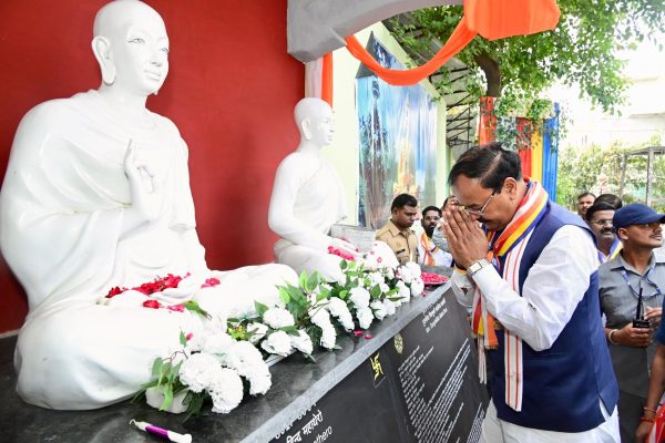 Deputy CM Keshav Prasad