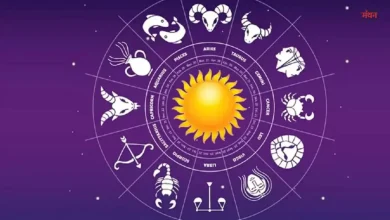 Photo of  राशिफल 28 मार्च 2026: आज इन राशियों पर बरसेगी शनिदेव की कृपा, जानें अपनी राशि का हाल