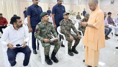 Photo of जनता दर्शन में बोले सीएम योगी-सीमा व आंतरिक सुरक्षा में तैनात जवानों की समस्याओं का समयसीमा के भीतर उचित निराकरण कराएं प्रशासनिक व पुलिस अधिकारी