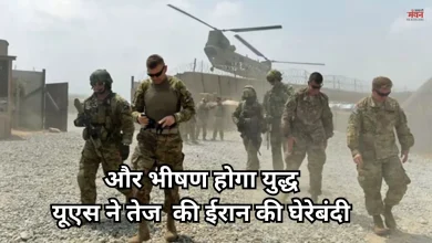 Photo of मिडिल ईस्ट में महायुद्ध: ईरान की घेराबंदी के लिए अमेरिका ने भेजे 50,000 सैनिक, पैराट्रूपर्स भी रवाना