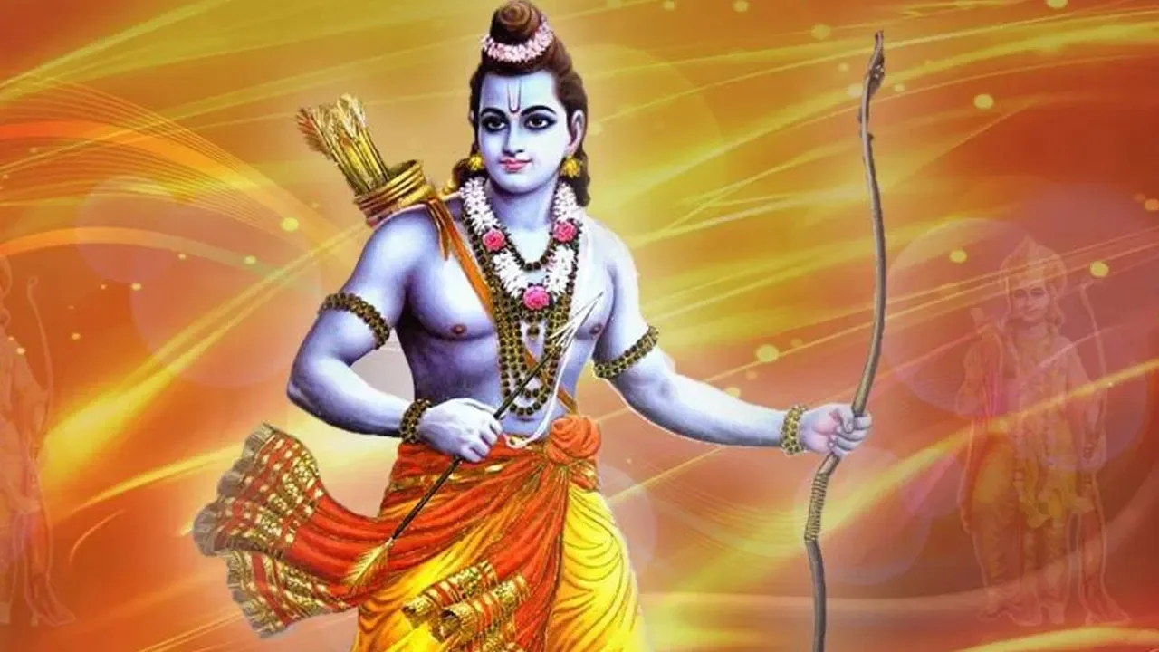 Lord Ram's birth anniversary