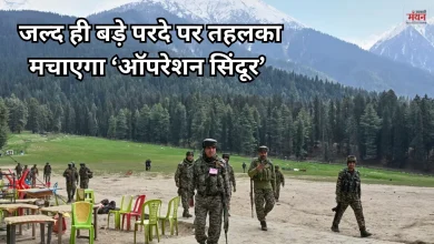 Photo of पहलगाम अटैक पर बनेगी फिल्म, खुलेगा पाकिस्तान के न्यूक्लियर झूठ का राज, विवेक अग्निहोत्री ने किया ऐलान