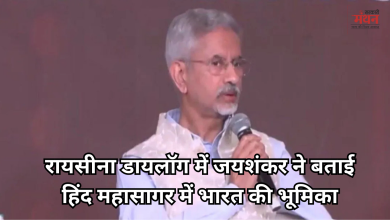 Photo of ईरानी युद्धपोत डूबने के बाद आई भारत की पहली प्रतिक्रिया, एस. जयशंकर बोले- ‘हमने इंसानियत दिखाई’