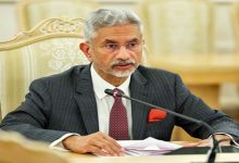 Photo of फ्रांस में जी-7 विदेश मंत्रियों की बैठक में शामिल होंगे डॉ. एस. जयशंकर