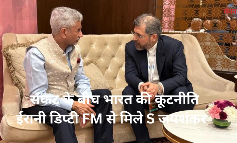 S जयशंकर