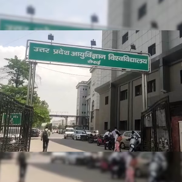 Saifai Medical College