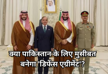 Photo of मिडिल ईस्ट संकट के बीच रियाद पहुंचे शहबाज और मुनीर, क्या ईरान के खिलाफ मोर्चा खोलने का है दबाव?
