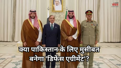 Photo of मिडिल ईस्ट संकट के बीच रियाद पहुंचे शहबाज और मुनीर, क्या ईरान के खिलाफ मोर्चा खोलने का है दबाव?