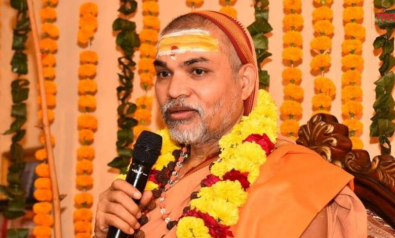 Swami Avimukteshwarananda