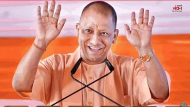 Photo of यूपी के लाखों शिक्षकों की बल्ले-बल्ले, योगी सरकार ने बढ़ाई ग्रेच्युटी, अब रिटायरमेंट पर मिलेंगे इतने लाख रुपये