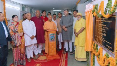 Photo of CM योगी ने एमएमएमयूटी में गर्ल्स हॉस्टल का किया भूमि पूजन व शिलान्यास, बोले-2017 के पहले महिलाएं नहीं थी सुरक्षित