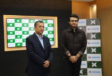 Photo of जैकसन ग्रुप ने सौरव गांगुली के साथ मिलकर सतत विकास की दिशा में बढ़ाया कदम