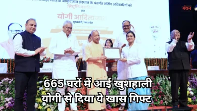 Photo of सेना की नौकरी छोड़ यूपी सेवा में आईं शारिमा, मंच से कही दिल जीतने वाली बात