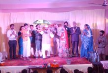 Photo of लखनऊ में संस्कृत नाटक ‘अश्वासनम्’ का प्रभावशाली मंचन
