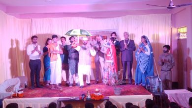 Photo of लखनऊ में संस्कृत नाटक ‘अश्वासनम्’ का प्रभावशाली मंचन