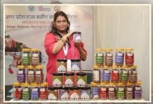 Photo of पीएम यूनिटी मॉल से 75 जिलों के उत्पादों को मिलेगा राष्ट्रीय और अंतर्राष्ट्रीय मंच