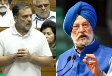 Photo of एलपीजी संकट पर संसद में हलचल, पेट्रोलियम मंत्री बोले- नहीं होगी कमी, ये है एक्शन प्लान