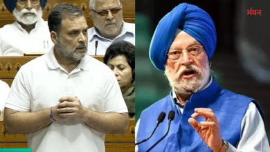 Photo of एलपीजी संकट पर संसद में हलचल, पेट्रोलियम मंत्री बोले- नहीं होगी कमी, ये है एक्शन प्लान
