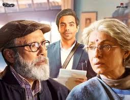 Photo of हिंदी ज़ी5 का ‘जब खुली किताब’ का ट्रेलर लॉन्च