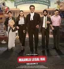 Photo of नेटफ्लिक्स ने ‘मामला लीगल है’ सीज़न 2 का ट्रेलर जारी किया