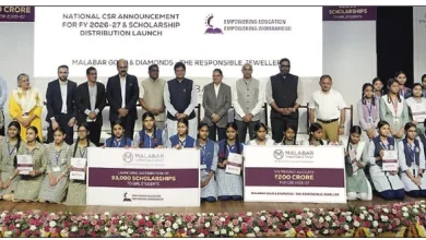Photo of केंद्रीय वाणिज्य एवं उद्योग मंत्री पीयूष गोयल ने मलाबार गोल्ड एंड डायमंड्स की ₹200 करोड़ की सीएसआर पहल का उद्घाटन किया