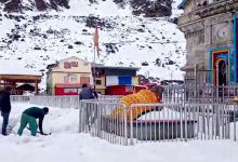 Photo of केदारनाथ धाम में युद्धस्तर पर बर्फबारी की सफाई, कपाट खुलने से पहले तैयारियां तेज