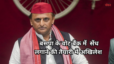 Photo of मिशन 2027: कांशीराम की विरासत पर सपा का दावा, ‘पीडीए दिवस’ के रूप में मनाएगी जयंती