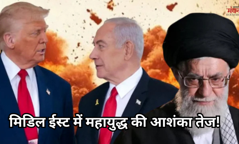 खामेनेई