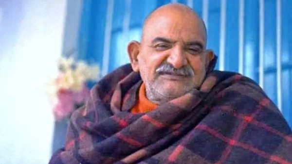 बाबा नीम करोली