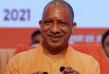 Photo of हर वर्ग तक शिक्षा और आर्थिक सहयोग पहुंचाना योगी सरकार का लक्ष्य