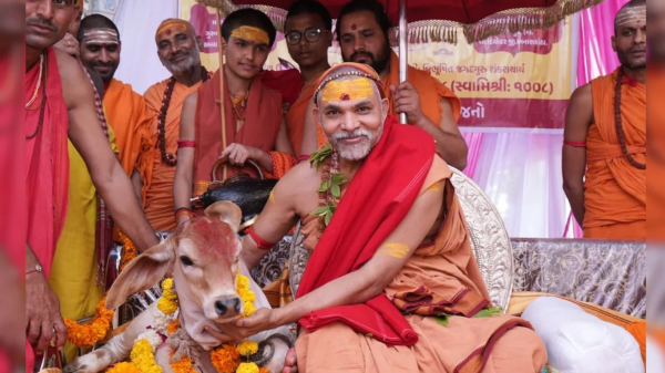 शंकराचार्य