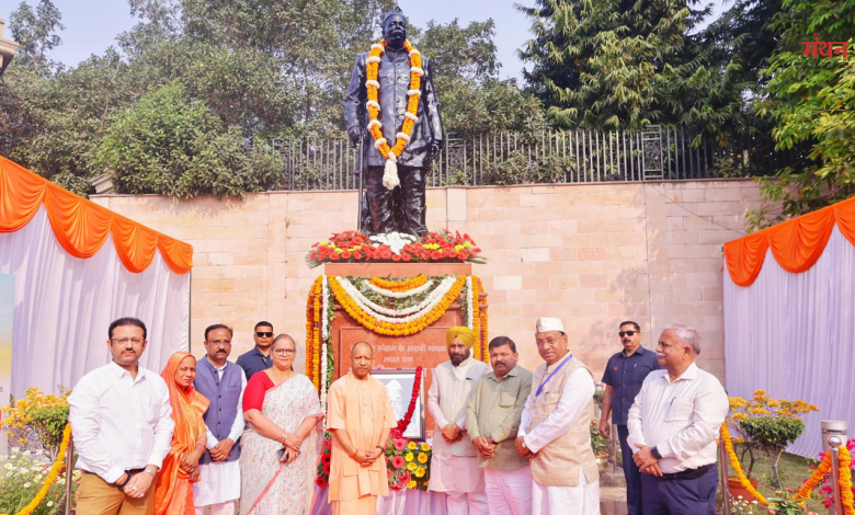 सीएम योगी