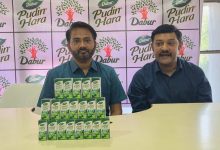 Photo of डाबर पुदीन हरा ने किया वंडर हर्ब : पुदीने के महत्व को प्रतिष्ठित’