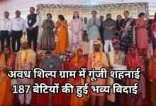 Photo of लखनऊ में 187 श्रमिक बेटियों के हाथ हुए पीले, योगी सरकार ने दिया 85,000 का उपहार