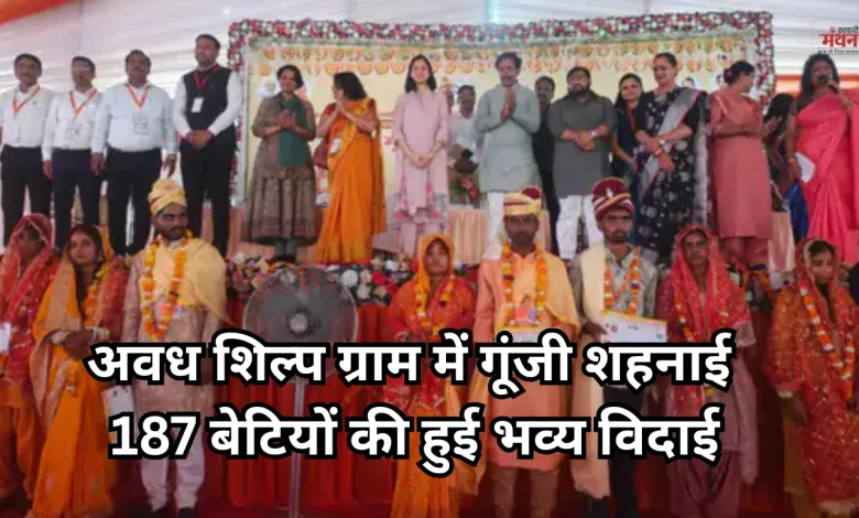 187 labourer daughters turn yellow in Lucknow