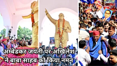 Photo of संविधान और सामाजिक न्याय की लड़ाई लगातार जारी रहेगी: अखिलेश यादव