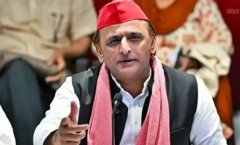AKHILESH YADAV