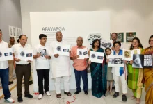 Photo of नई दिल्ली में अंकिता सिंह की कला प्रदर्शनी ‘अपवर्ग’ का उद्घाटन